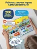 BertToys Говорящая интерактивная электронная книга«Нажималка.Синий Трактор»