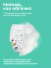 Offspring подгузники, S 3-6 кг 48 шт Восточные сказки