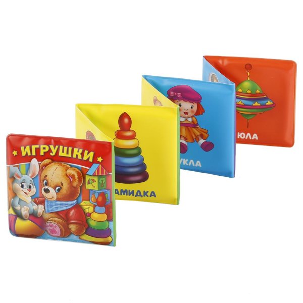 Фото товара "Умка" Книга-раскладушка для ванны Игрушки 