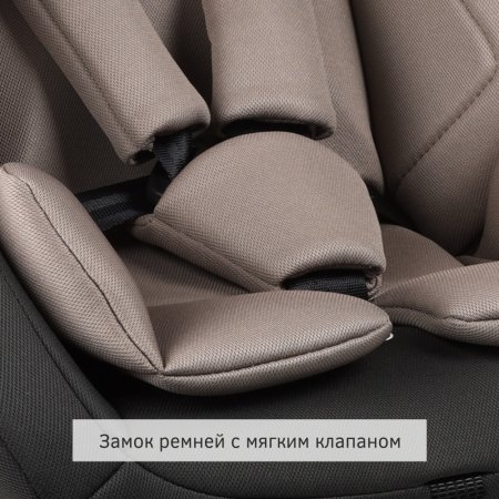 Удерживающее уст-во Siger Ультра,гр.0+/ I/II/III (3915 Антрацитово-серый)