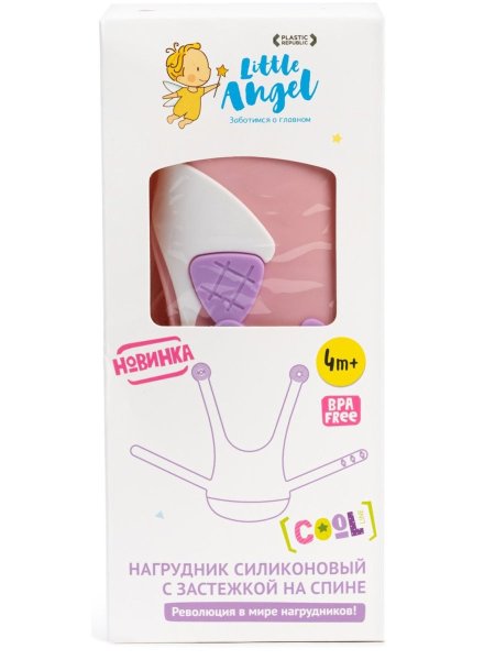 Little Angel Нагрудник силиконовый с застежкой на спине / розовый