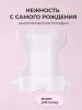 Подгузники липуч.0-5 кг, XS, 32шт.Fancy Rabbit Нежный хлопок,  (ПВХ)