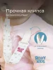 Держатель для пустышек "Серо-голубые звезды". Ткань
