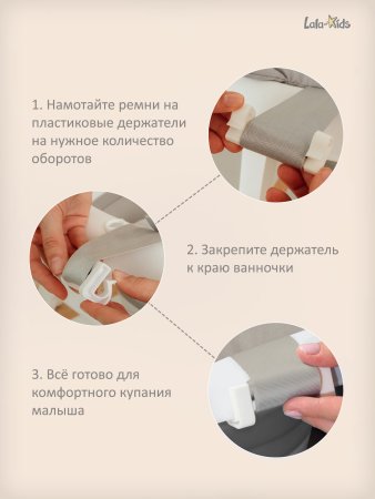 Гамак для купания (Васильковый)