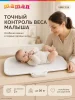 Цифровые детские весы SBBC 226  4630217322181