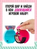 ЛОЛ СЮРПРАЙЗ Кукла в шаре Mini Move-and-Groove L.O.L. SURPRISE!