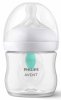 Avent Бутылочка для кормления Natural Response с клапаном AirFree, 125 мл