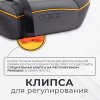 Бустер Agex Life (22-36) (Grey)