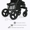 Детская коляска Tomix Stella LUX (Dark grey)