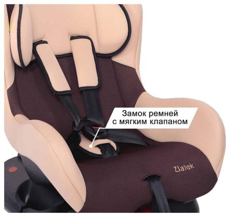 Zlatek Детское автокресло Galleon, 0-18 кг / цвет коричневый
