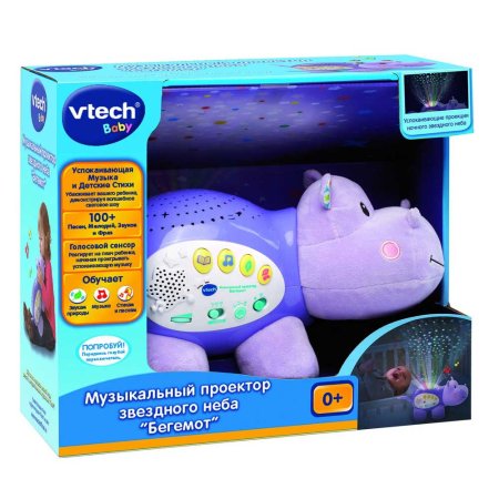 Vtech Музыкальный проектор звездного неба "Бегемот"