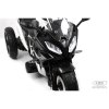 Z333ZZ Электротрицикл   (Черный)