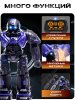 IQ BOT Радиоуправляемый робот "Герой" звук, свет, управление с пульта цвет фиолетовый