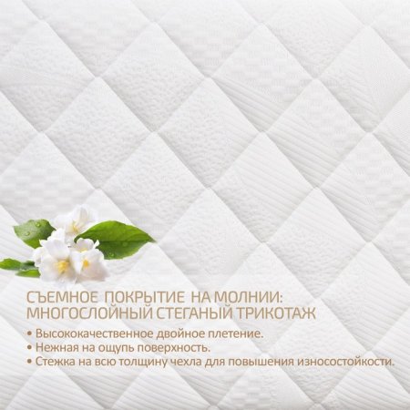 Boom baby матрас "twin aerato premium" / цвет белый