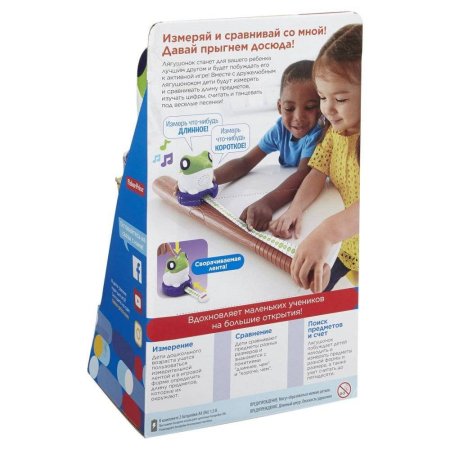 Mattel FisherPrice Прайс Лягушка Измеряем и сравниваем