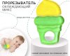 Крошка Я Прорезыватель силиконовый охлаждающий «Мороженое»