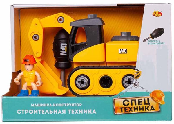 ABtoys Машинка-конструктор "Экскаватор"