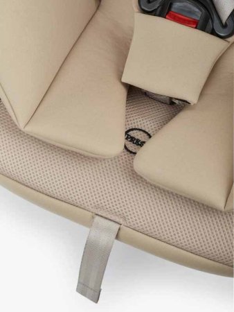 Happy Baby Автокресло "Sandex", цвет / бежевый (beige)