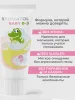 Зубная паста 0-3 лет Baby 50гр STOMATOL 