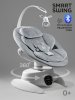 Качели электронные Amarobaby Smart swing (серый)