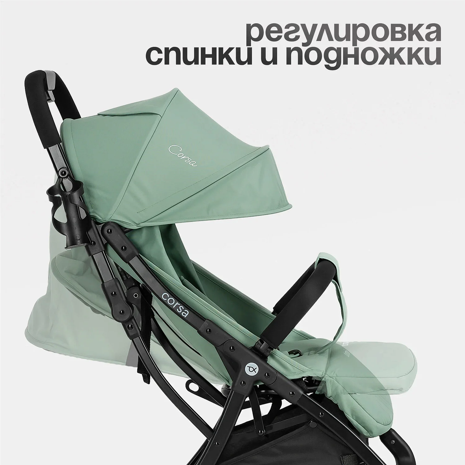 Bambini Moretti Прогулочная коляска Corsa
