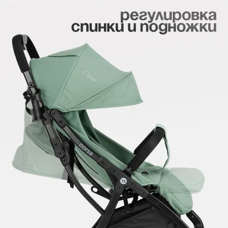 (Т) Коляска Bambini Moretti Corsa (Olive)