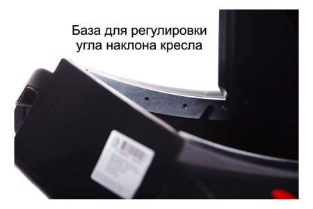 Siger Автокресло Диона, 0-25 кг / цвет Голубой