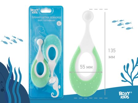 Roxi Kids Зубная щетка для детей Seahorse ультрамягкая, 10.000 щетинок, 2 штуки / цвет мятный, зеленый