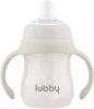 LUBBY(ЛАББИ) Поильник-непролив.180мл силикон. мяг нос/ручки/грузик 6м+ молочный