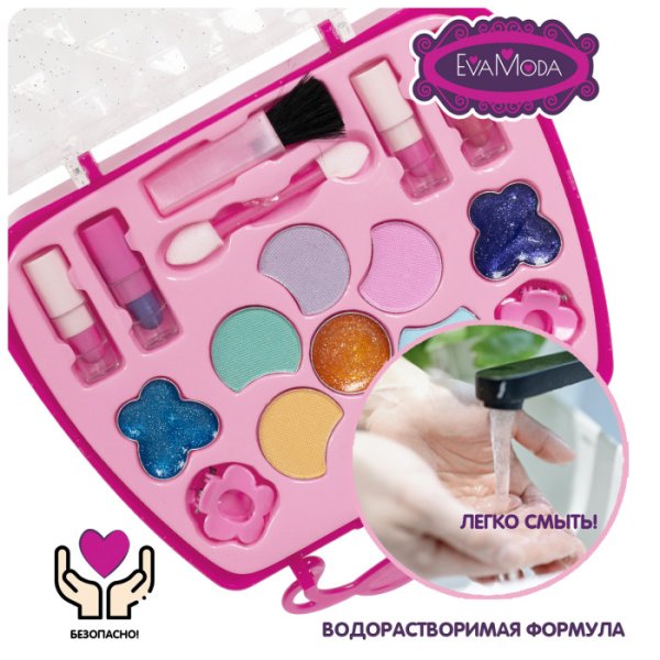 Bondibon Детский косметический набор Eva Moda "Сумочка"