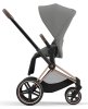 Коляска 2в1 Priam IV Rosegold+сп.блок CYBEX (Mirage Grey)