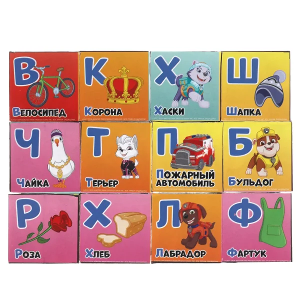 Играем вместе Набор из 12-и кубиков азбука "Щенячий Патруль" в пленке 324907