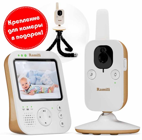 Ramili Baby Видеоняня RV200TR с креплением для камеры