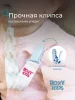 Держатель для пустышек "Серо-голубые стрелки". Ткань