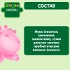 Gipopo Каша молочная мультизлаковая, с 6 месяцев, 180 г
