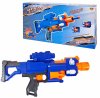 ABtoys Игрушечный бластер "Мегабластер"