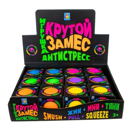 1Toy Игрушка-антистресс Крутой замес Шар / цвет в ассортименте