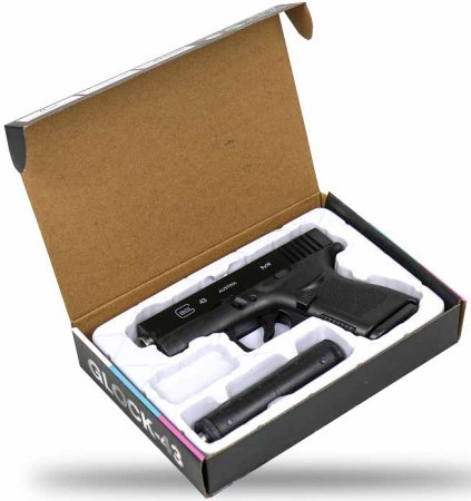 Металлический пистолет "Glock-43" с глушителем