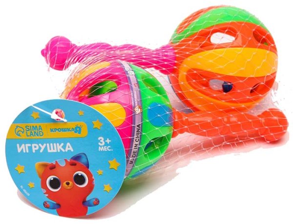 Крошка Я Набор погремушек «Яркие маракасы»