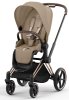 Cybex Коляска 2 в 1 Priam IV Rosegold / цвет Cozy Beige (бежевый, рама розовое золото)