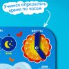 Лесная мастерская Настольная игра - календарь "Милый зайка"