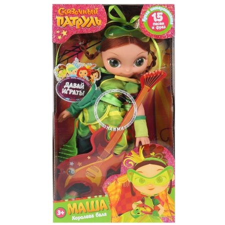 игрушка Карапуз, Сказочный патруль, Маша, 32 см, королева бала, озвуч., 15 фраз и песен