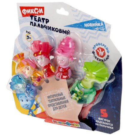 Капитошка Игрушки из пластизоля для ванны Фиксики. Пальчиковый театр 300708 / разноцветные
