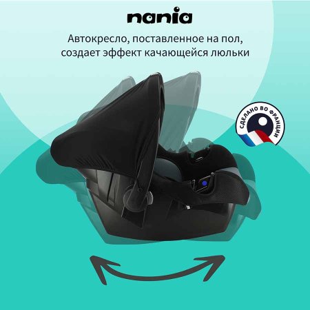 Nania Автокресло Beone Access (0-13 кг) / цвет Grey (черный-серый)