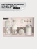 Подарочный набор Suavinex Welcom Baby Set Wonderland