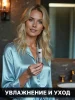 GRAND HOTEL Гель для душа 20мл