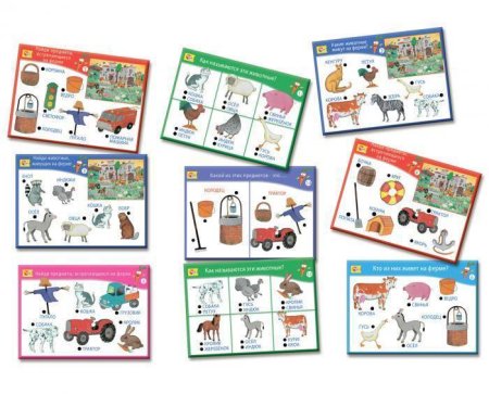 Lisciani Обучающая игра Ферма с интерактивной Морковкой