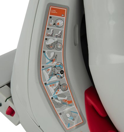 КАПЕЛЛА Автокресло ISOFIX, 0-18 кг / цвет beige, бежевый/черный