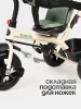 (м)Велосипед Tomix BABY TRIKE  (Green)
