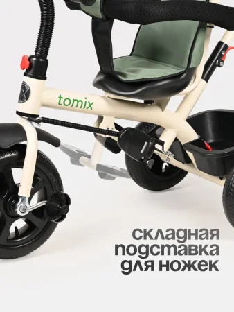 (м)Велосипед Tomix BABY TRIKE  (Green)
